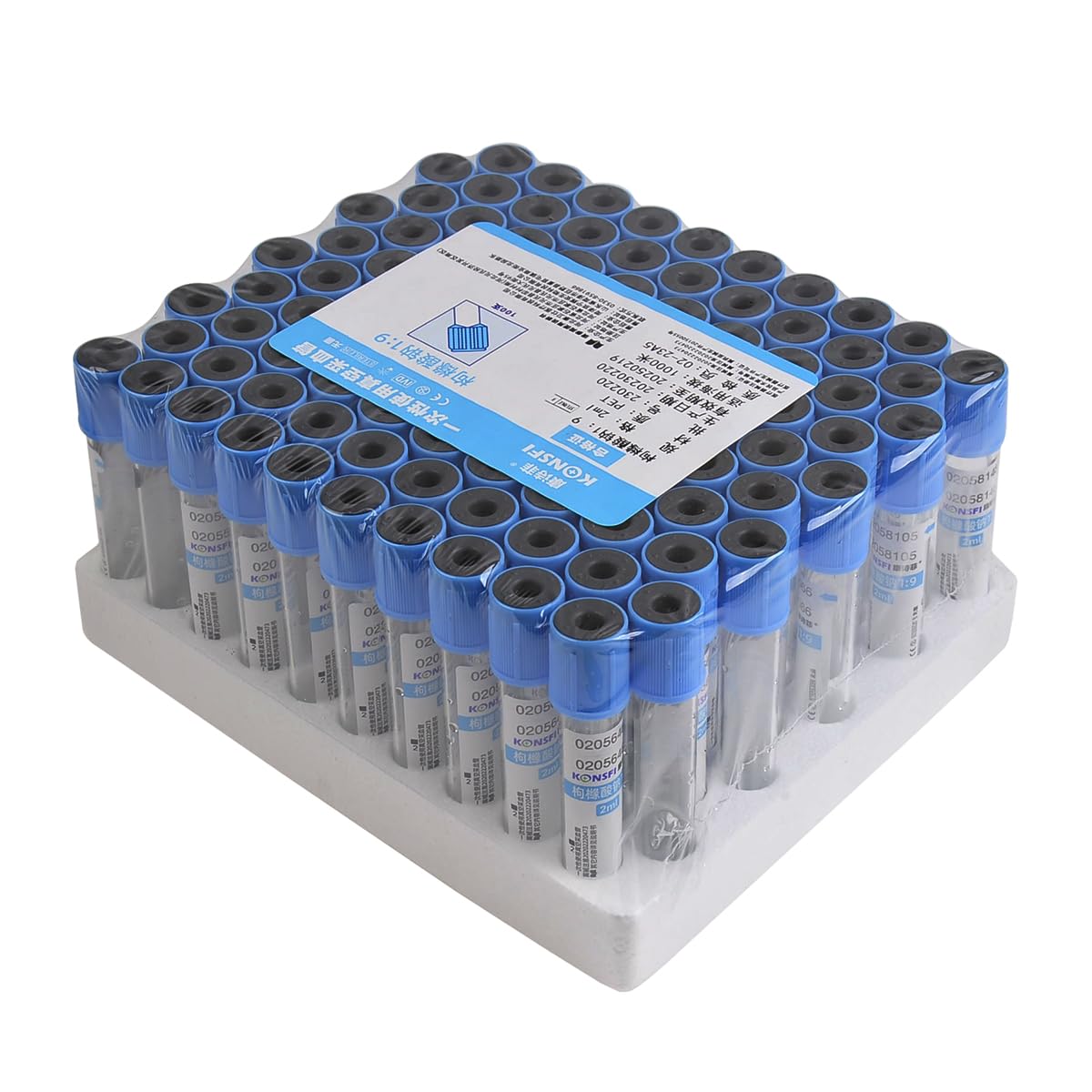 Caphstion Veterinary Lab Vacuum Blood Collection Coagulation Tubes Buffered Sodium Blood Collection Tube Pet Supplies, 2ml Blue 50pcs