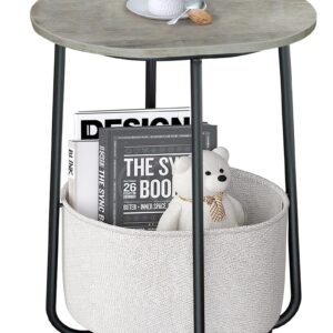 TUTOTAK Small Side Table, Oval End Table, Night Stand, Bedside Table, Sofa Table with Cloth Storage Basket, Living Room, Bed Room, Greige TB01BG063