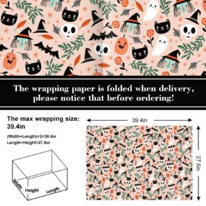 JarThenaAMCS 6 Sheets Halloween Wrapping Paper - Not Roll - Cute Pumpkin Ghost Cat Gift Wrap Paper Folded Flat DIY Craft Paper for Birthday Baby Shower Party Decor, 27.6 x 39.4 Inch