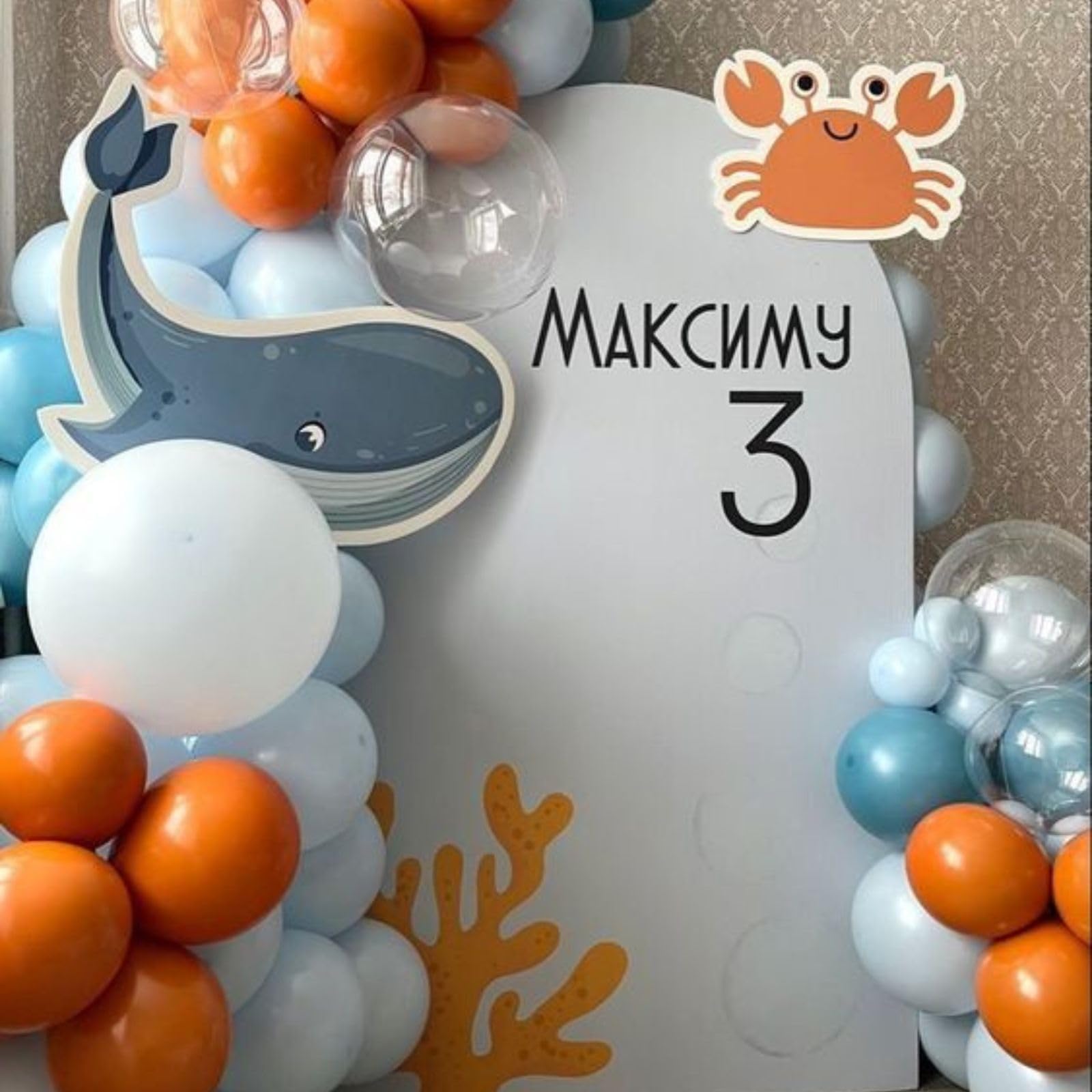 Orange And Blue Balloons,60 Pcs 12 Inches Orange Macaron Orange Retro Sea Blue Teal Ivory White Balloons With Ribbons for Birthday Baby Shower Graduation Engagement Party Decorations