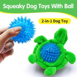 Aqezd Turtle Small Dog Squeaky Toys with Ball - Loud 2-in-1 Plush Interactive Toy, BPA-Free Rubber Core, Non-Toxic Chew Toy for Teeth Cleaning, Ideal for Small and Medium Breeds