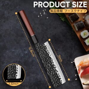 Huusk 7" Nakiri Chef Knife - Japanese Hand Forged Chopping Knives, 3 Layers 9CR18MOV High Carbon Kitchen Knife, Professional Sharp Cooking Knife with Ergonomic Handle for Meat, Vegetables, Fish