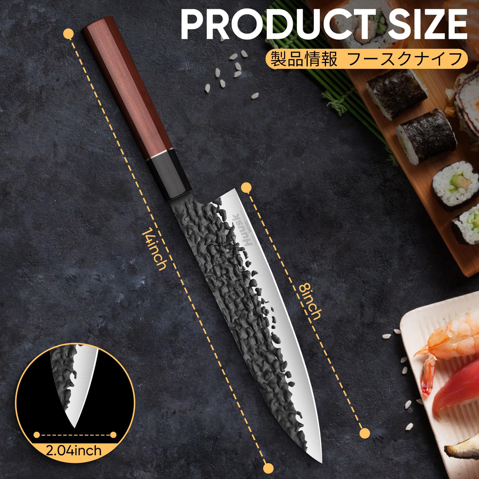 Huusk Japanese Gyuto Chef Knife - 8" Hand Forged Knives, 3 Layers 9CR18MOV High Carbon Kitchen Knife, Professional Sharp Cooking Knife with Ergonomic Handle for Meat, Vegetables, Fish