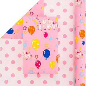 AUCLAY Reversible Birthday Wrapping Paper for Girls Kids Baby Shower - Cute Happy Birthday Lettering Balloon in Pink and Polka Dots Design - Gift Wrap Paper Roll, 17.7 Inch Wide