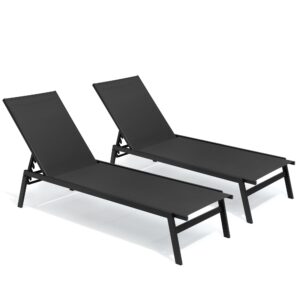 Pellebant Outdoor Lounge Chairs Set of 2, Patio Chaise Lounge, Rustproof Pool Lounge Chairs for Pool Deck Sunbath with Adjustable Backrest(2PCS,Black)