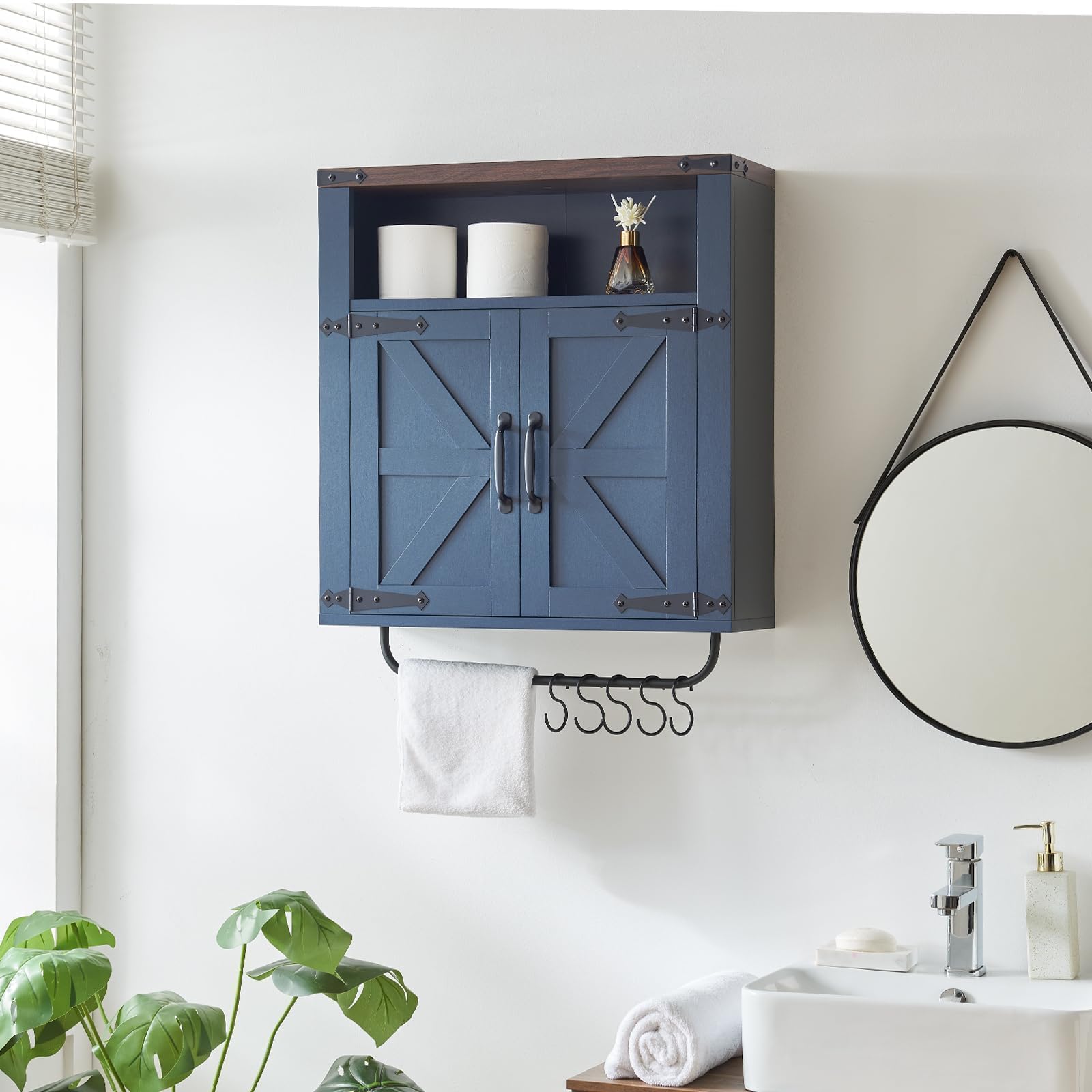 Wnutrees Cabinet Blue