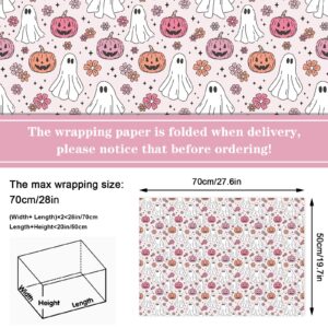 Generic AnyDesign 12 Sheets Halloween Wrapping Paper - Not Roll - Pink White Ghost Pumpkin Gift Wrap Paper Folded Flat Cute Art Paper for DIY Crafts, 19.7 x 27.6 Inch