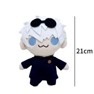 Lzrong Anime Geto Suguru Plush Doll Figures,Cute Cartoon Soft Stuffed Throw Hug Pillow Cushion Home Decoration Collectible Gift for Fans 21cm/8.26 inch