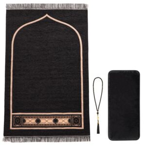 morjor prayer mat with soft kneeling pad and prayer beads, muslim prayer rug islam men women, thin praying mat for eid travel ramadan gifts, mihrab[design a]