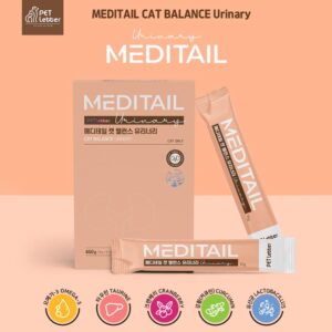 [MEDITAIL] CAT Balance Urinary, Natural Cat Supplement with Cranberry, Curcumin, Taurine, Omega-3, Probiotics, Grain-Free, Digestive Support, Chicken & Tuna Flavor, 0.53 oz x 30 Sticks, Orange