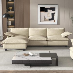 COPIAE L Shaped Sofa with Chaise, Convertible Sectional Sofa, 113 Inch Oversize Couch for Living Room, Modern Cloud Couch with Deep Seat, Velvet Fabric and Removable Ottoman, Beige Furniture Set