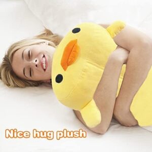 EKEGUY 16 in Giant Yellow Duck Plush Pillow Big Duck Stuffed Animal