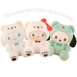 MRTTKIDD Cute Plushie Toys,Lovely Plushie Stuffed Animal, Anime Soft Plush Hugging Pillow, 9.8Inch(White cat)