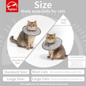 Agape Cat Cone Collar Soft and Cool, Lightweight Recovery Collar for Cats After Surgery, Adjustable Cat Cone Alternative, Reflective Neck Cone to Stop Licking,Waterproof E Collar for Wound Care (Grey)