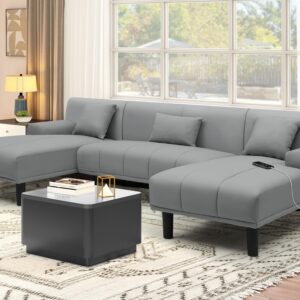 YITAHOME Sectional Couches for Living Room, U Shaped Sofa Faux Leather Modern Modular Couch with USB & Type C Charging Ports Double Chaise and Comfy Upholstered, Dark Grey