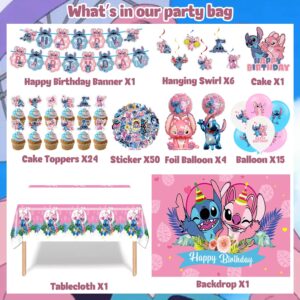 DOCOKY Cartoon Birthday Decorations, Birthday Party Decorations Include Banner, Balloons, Cake Toppers, Backdrop, Stickers, Hanging Swirls, Tablecloth for Boys and Girls Theme Party Supplies