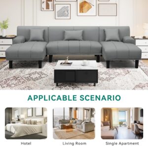 YITAHOME Sectional Couches for Living Room, U Shaped Sofa Faux Leather Modern Modular Couch with USB & Type C Charging Ports Double Chaise and Comfy Upholstered, Dark Grey