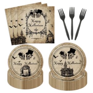 gothic halloween party decorations spooky vintage baby shower birthday supplies 96pcs adult halloween haunted paper plates and napkins for costume and cocktails party decorations