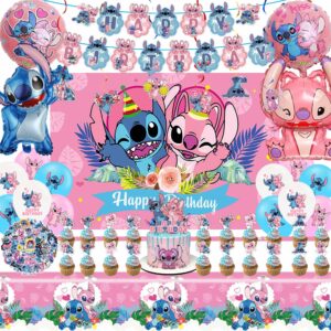 docoky cartoon birthday decorations, birthday party decorations include banner, balloons, cake toppers, backdrop, stickers, hanging swirls, tablecloth for boys and girls theme party supplies