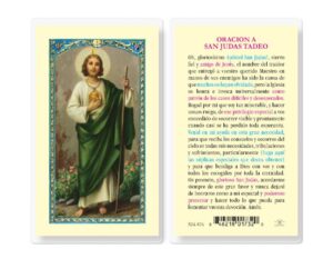 oracion a san judas tadeo, estampas sagradas laminadas, paquete de 25