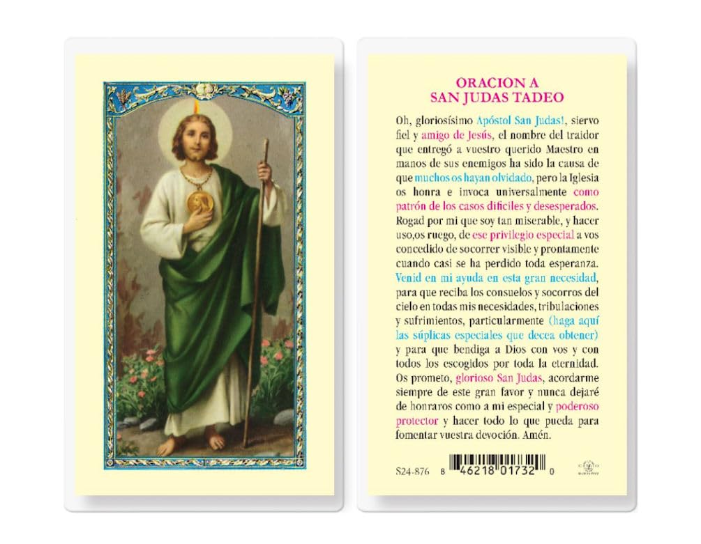 Oracion A San Judas Tadeo, Estampas Sagradas Laminadas, Paquete de 25