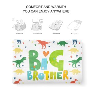 Big Brother Gift, Big Brother Gifts for Boy, Big Brother Blanket, Gifts for Big Brother, Ultra Soft Flannel Throw Blanket 40" x 50"