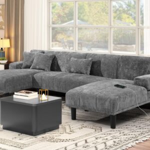 YITAHOME Sectional Couches for Living Room, U Shaped Sofa Chenille Modern Modular Couch with USB & Type C Charging Ports Double Chaise and Comfy Upholstered, Dark Grey