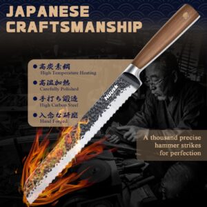 Huusk Bread Knife 8 Inch,Serrated Bread Knife for Homemade Bread Sourdough,Japanese Bread Cutting Knife with Wavy Edge for Efficient Slicing,Serrated Knife with Gift Box for Mom Dad