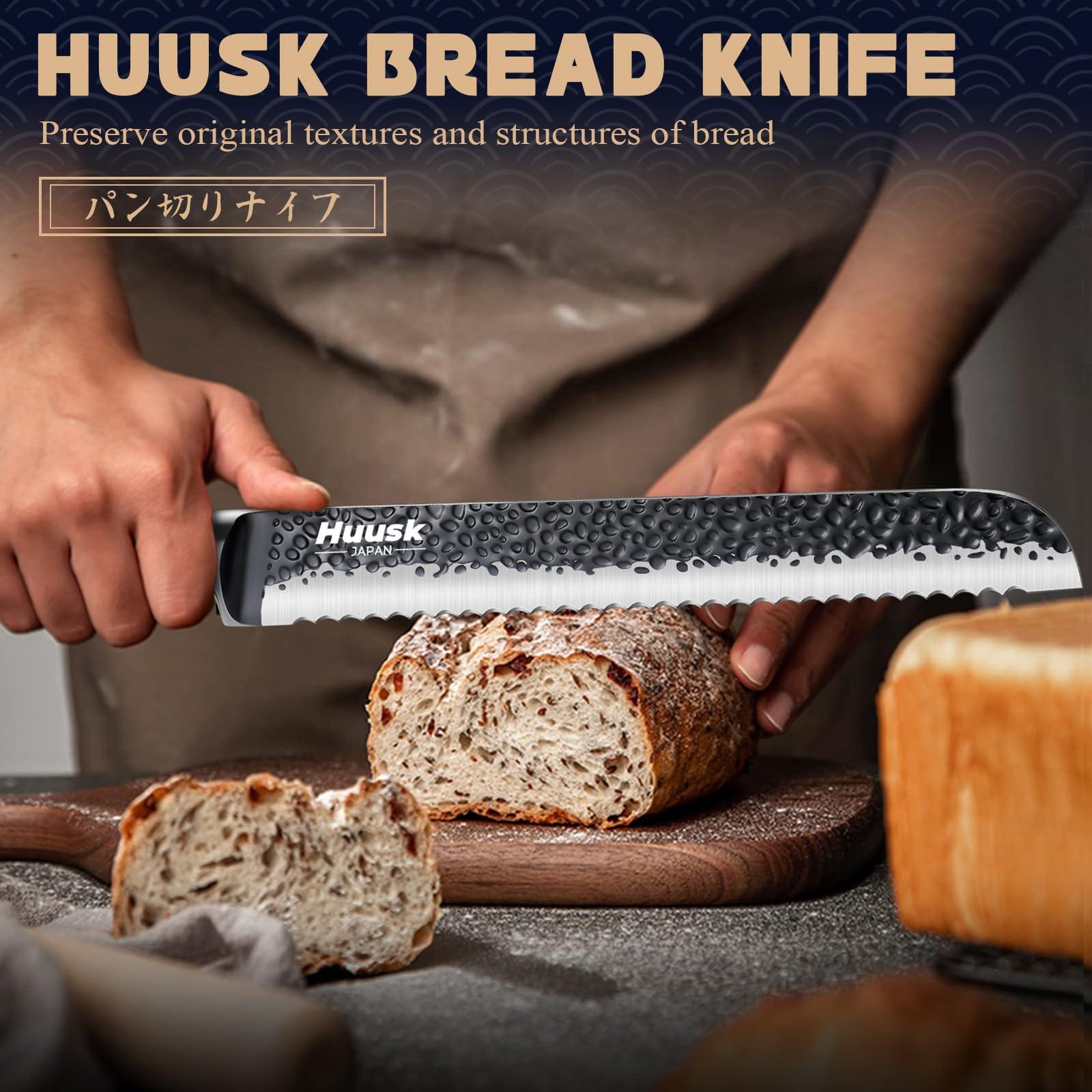 Huusk Bread Knife 8 Inch,Serrated Bread Knife for Homemade Bread Sourdough,Japanese Bread Cutting Knife with Wavy Edge for Efficient Slicing,Serrated Knife with Gift Box for Mom Dad