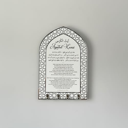 iwa concept Ayatul Kursi Home Key Holder, Islamic Wall Art, Mihrab Deisgn, Protection Dua (White Panel, Silver Acyrlic, Large)