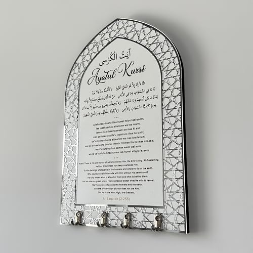 iwa concept Ayatul Kursi Home Key Holder, Islamic Wall Art, Mihrab Deisgn, Protection Dua (White Panel, Silver Acyrlic, Large)