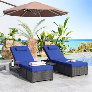 GAOMON Outdoor PE Wicker Chaise Lounge Chairs Set of 2 Patio Brown Rattan Reclining Chair Adjustable Backrest Pool Sunbathing Recliners with Cushion Cover, Navy