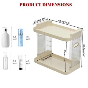 Bathroom Organizer Countertop,Counter Organizer for Bedroom,Makeup Skincare Organizer Perfume Tray,Multi-Purpose Vanity Shelf Organizer