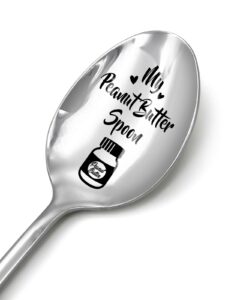 pwhingn my peanut butter spoon funny engraved stainless steel spoon, coffee spoon dessert spoon peanut butter lovers gifts, for women men friends birthday christmas father's day, mother's day gifts