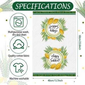 FuWeave 4 Pcs Happy Sukkot Kitchen Towels Etrog Dish Towels 15.7 x 23.6 Inch Hebrew Jewish Lulav Decoration Gifts Dish Cloth Hand Drying Towel Sukkah Party Tea Towel for Home Baking Holiday