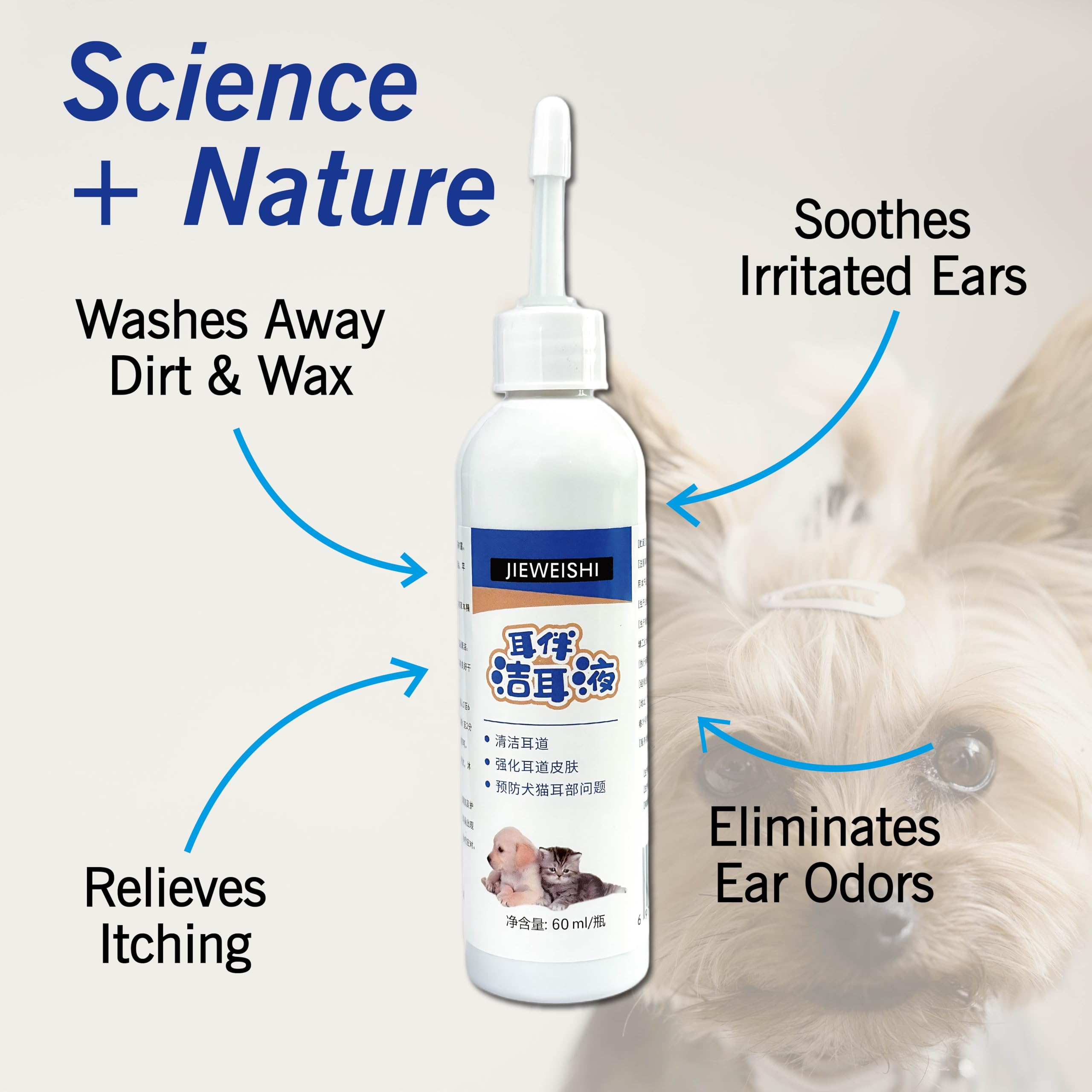 JIEWEISHI PET Ear Cleaner Soothe Itchy & Inflamed Ear Infection Treatment Solution Otic Advanced Ear Cleanser for Dogs & Cats