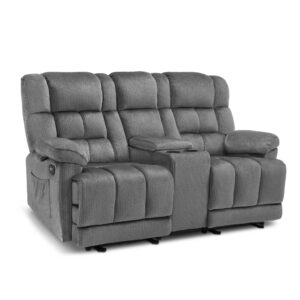 mcombo fabric power loveseat recliner with console, electric reclining loveseat sofa with heat and vibration, usb charge ports for living room rs6234 (grey)