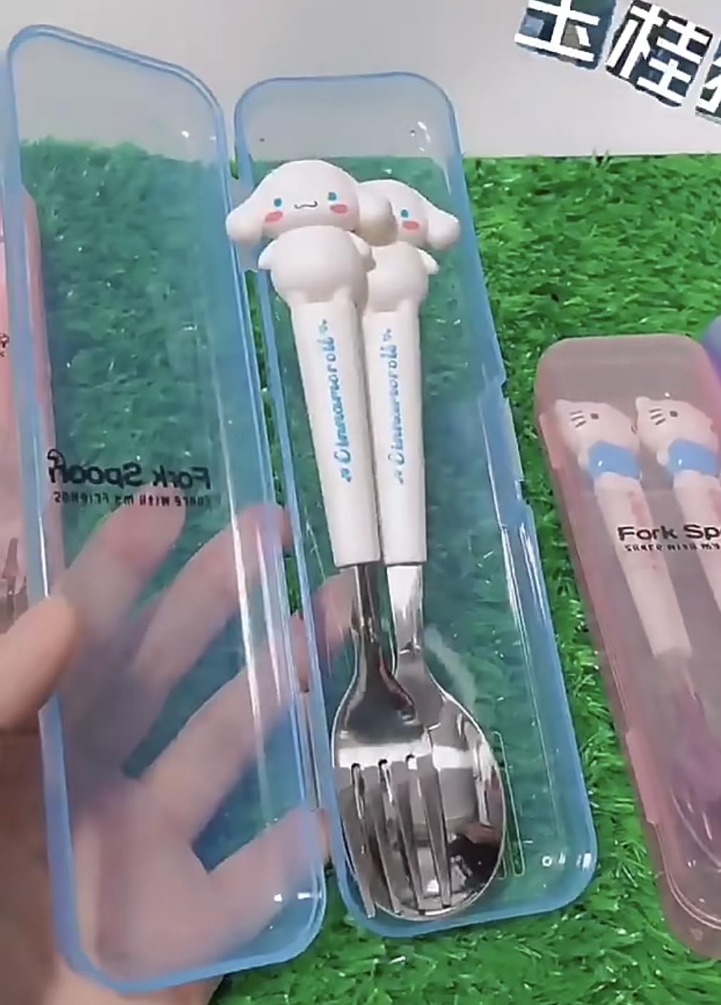 Generic Cute Caracters Flatware set Fork and Spoon + case, cute dog caracter, Cinnamoroll, standard, White