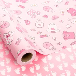 maypluss baby pink girl gift wrap paper - 17inch x 33feet - cute kid pink snapsuit, bottle & bayby feet baby shower wrapping paper for birthday present, gender reveal theme new baby party decoration