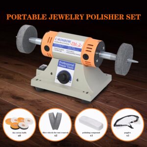 4" Jewelry Polisher & Adjustable Variable Speed Grinder Machine - With 6 Cloth Wheels & 2 Abrasive Wheels, Safety Glasses & Compound for Jewelry, Metal, Wood, Jade, Plastic Polishing & Dental Work