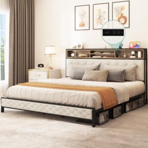 DWVO King Bed Frame with Built-in Charging Station, Platform Bed Frame with Upholstered Storage Headboard & Footboard, Sturdy Metal Slats, No Box Spring Required (Beige)