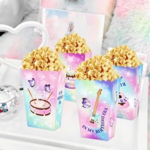 LaVenty 12 PCS Singer Theme Popcorn Boxes Party Party Favor Bags Singer Theme Birthday Party Supplies Kids Candy Treat Bag for Birthday Wedding Bridal Shower