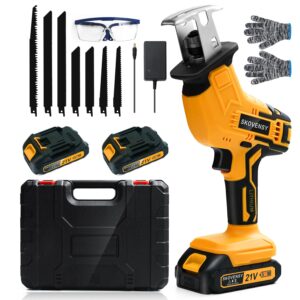 cordless reciprocating saw, 2.0ah battery x2, cordless variable speed, blades kit for wood/metal/pvc cutting yellow