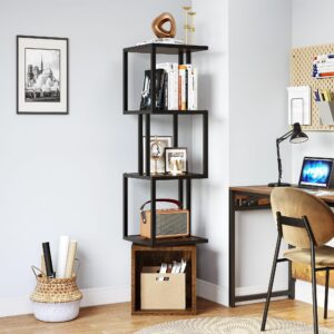 YITAHOME 4-Tier Rotating Bookshelf 360 Display Floor Standing Bookcase for Small Spaces Industrial Narrow Shelf Organizer Storage Rack for Bedroom, Living Room, Study Room,Rustic Brown