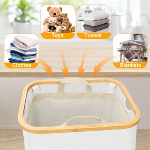 RICOJYCX 110L Collapsible Laundry Baskets with Lid, Laundry Hamper with Handle and Lid, Large Foldable Clothes Hamper with Removable Inner Bag for Clothes Toys Towels (Off White)