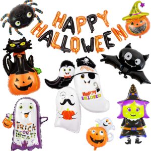 9pcs large halloween foil balloons set happy halloween banner foil balloons, pumpkin witch bat ghost spider mylar for halloween party decorations trick or treat supplies