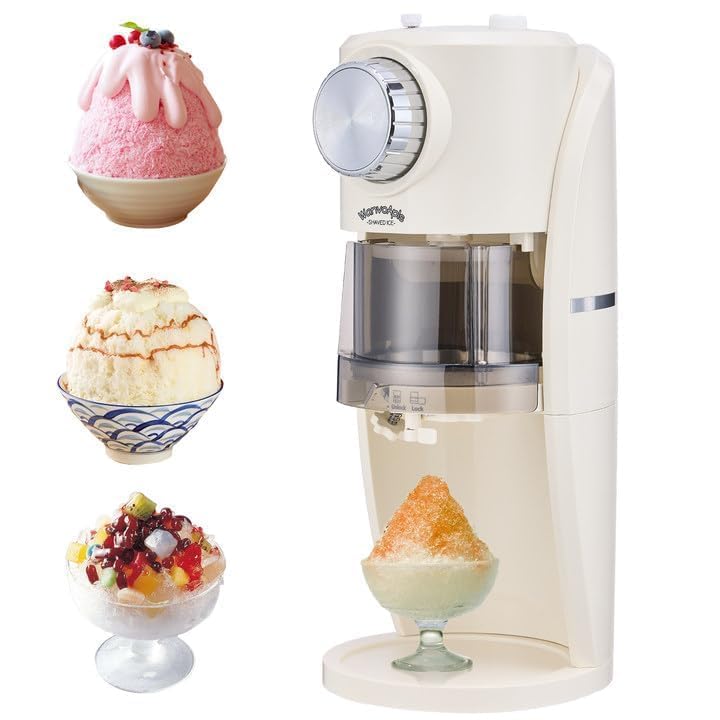 Wanvoapls Shaved Ice Machine - Snow Cone Machine for Homemade Shaved Ice, Snow Cones, Slushie Ice Shaver With Stainless Steel Blade Adjustment Knob, 2 Reusable Ice Mold Cup for snowflakes - White