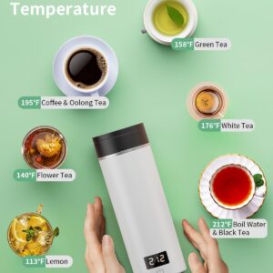 AIRMSEN Travel Electric Kettle with 6 Temperature Control, 4 Keep-Warm Modes - 500ml Portable Water Boiler Built-in 316 Stainless Steel - Mini Hot Water Kettle for Tea, Milk, Coffee - White