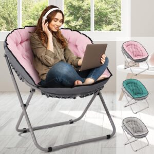 krofem folding saucer chair for living room, cozy round dish circle chair, ideal for bedroom, small spaces, lounge, dorm, reading, pink