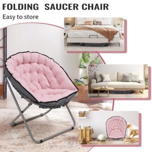 KROFEM Folding Saucer Chair for Living Room, Cozy Round Dish Circle Chair, Ideal for Bedroom, Small Spaces, Lounge, Dorm, Reading, Pink